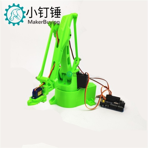 3D打印四自由度机械臂 DIY机器人 带控制板 遥控器 电源SNAM6700