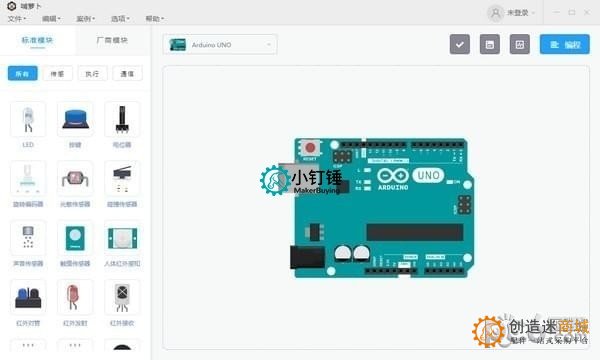 KRobot(啃萝卜编程软件) v0.8.5官方版下载