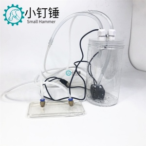 DIY手机设备水冷循环水箱+手机壳 水冷式液冷 水桶水泵USB手机散热器