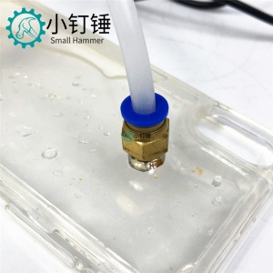 DIY手机设备水冷循环水箱+手机壳 水冷式液冷 水桶水泵USB手机散热器