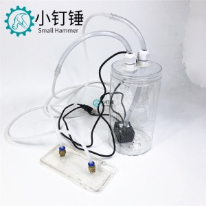 DIY手机设备水冷循环水箱+手机壳 水冷式液冷 水桶水泵USB手机散热器