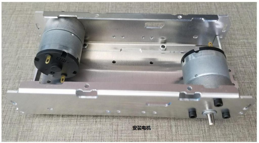 SN 8900履带金属底盘20A 安装