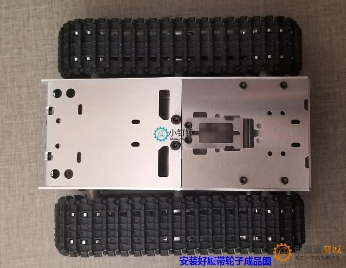 SN9000 坦克底盘安装教程