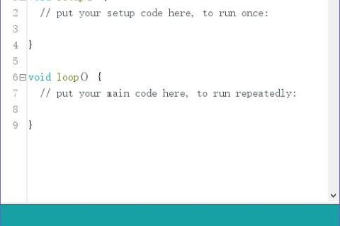 Arduino IDE 1.8.6 exe最新安装包下载