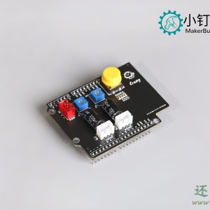 黑白五子棋子自动分拣 智能教育机器人 for Arduino 创客DIY套件 SNAR39