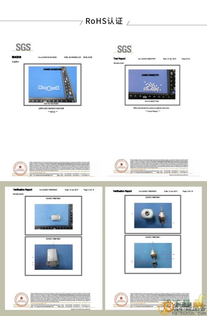智能小车电机直流减速电机tt马达电机四驱玩具小车diy马达带线