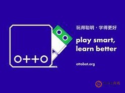 OTTODIY