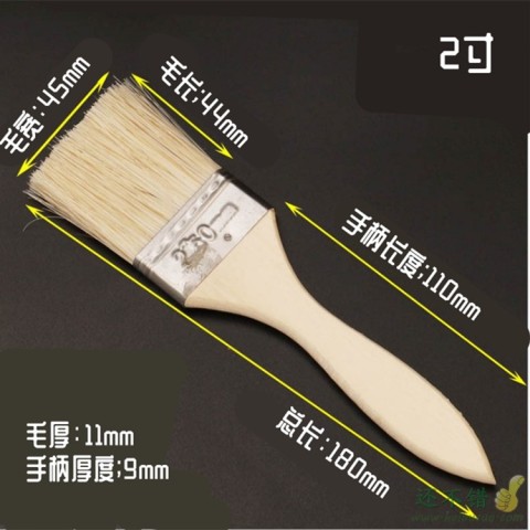 1/2/3寸长毛木柄油漆刷 仿猪鬃丝刷 船用工业毛刷 烧烤刷 小刷子