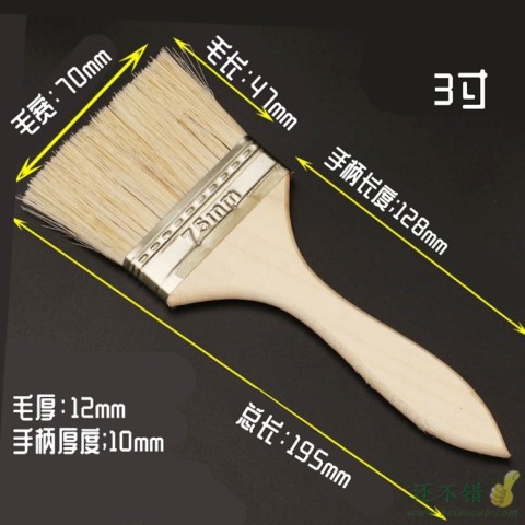 1/2/3寸长毛木柄油漆刷 仿猪鬃丝刷 船用工业毛刷 烧烤刷 小刷子