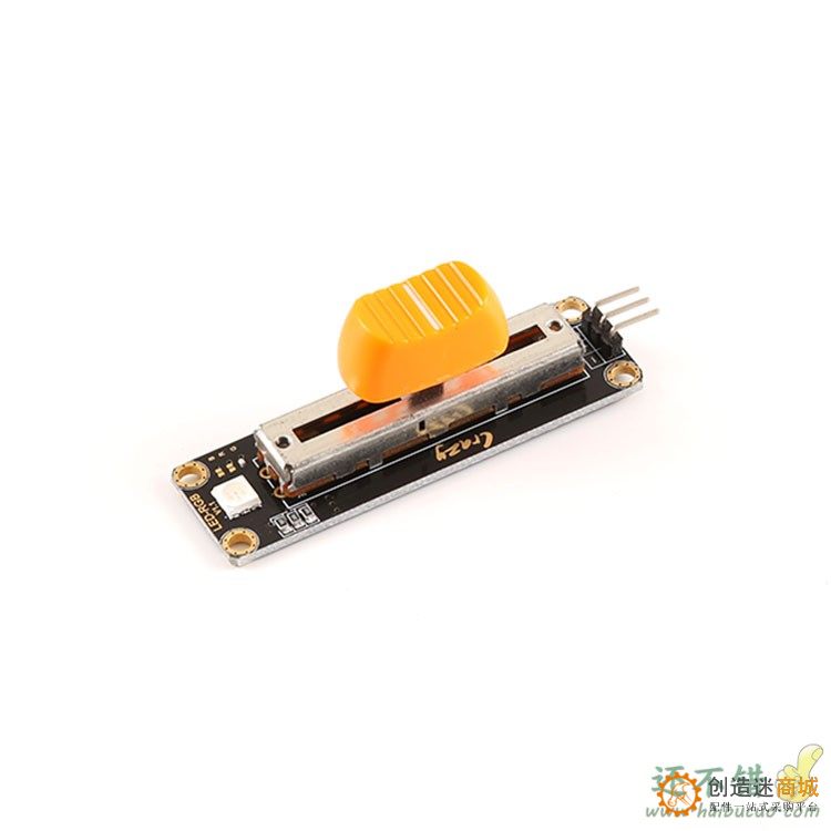 滑杆传感器模块 Arduino电子积木 10K滑动电位器103 模拟信号输出