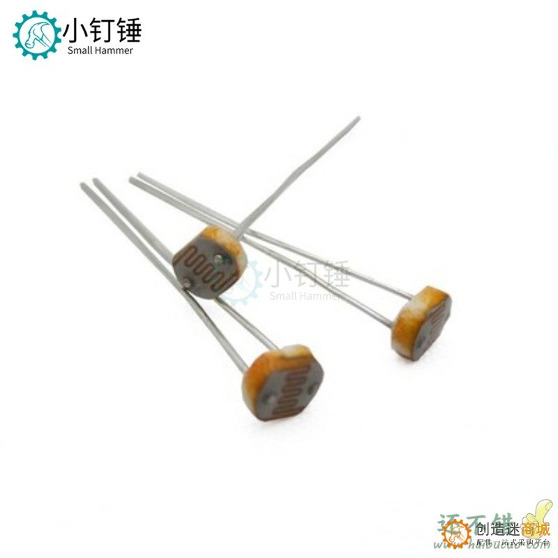 10只 5516光敏电阻 光电开关元件 光电检测元件 5MM