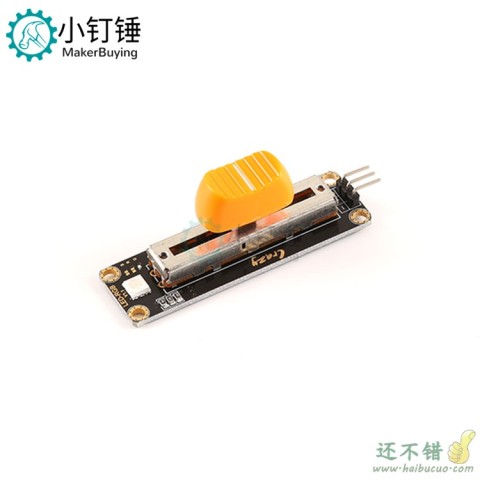 滑杆传感器模块 Arduino电子积木 10K滑动电位器103 模拟信号输出