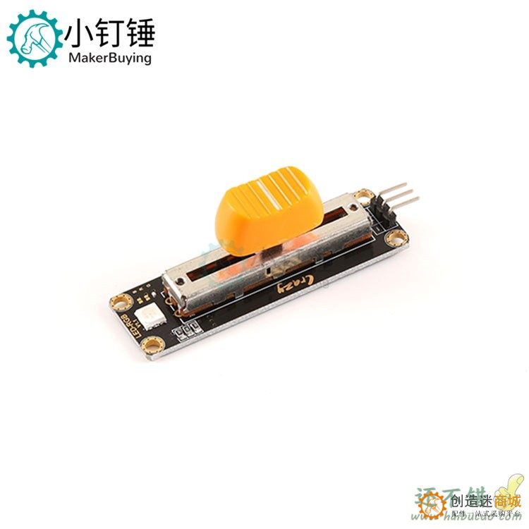 滑杆传感器模块 Arduino电子积木 10K滑动电位器103 模拟信号输出