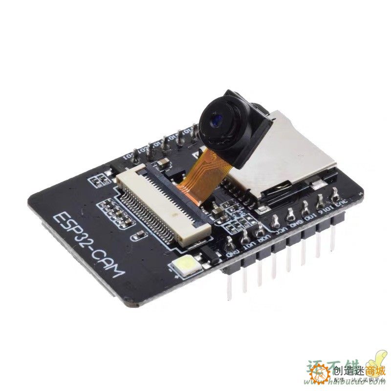 ESP32-CAM开发板测试板WiFi+蓝牙模块ESP32串口转 带OV2640摄像头