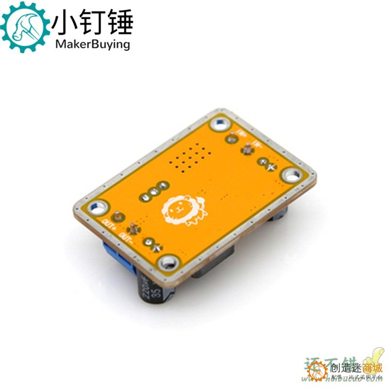 SNA191 LM2596电源稳压模块3A 30V降压可调节输出 3.3V5V12V直流调压模块