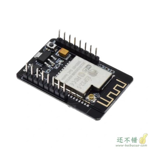 ESP32-CAM开发板测试板WiFi+蓝牙模块ESP32串口转 带OV2640摄像头