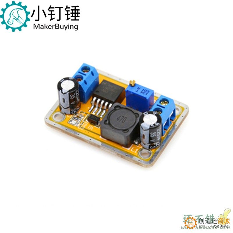 SNA191 LM2596电源稳压模块3A 30V降压可调节输出 3.3V5V12V直流调压模块