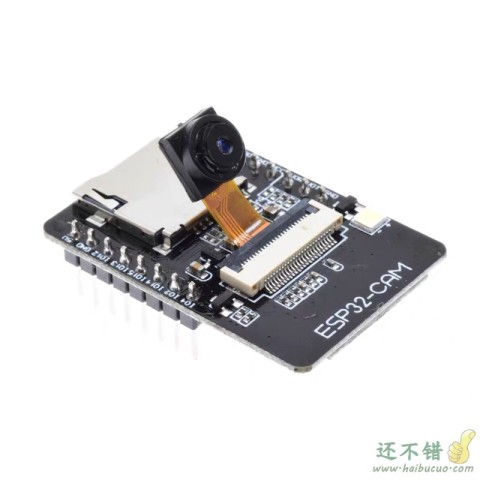 ESP32-CAM开发板测试板WiFi+蓝牙模块ESP32串口转 带OV2640摄像头