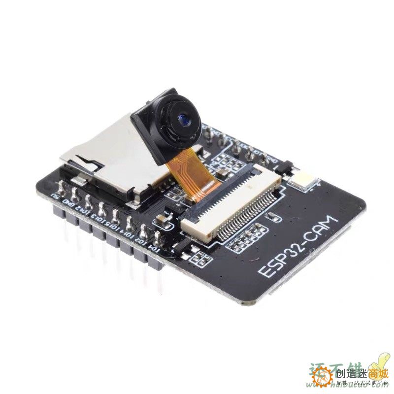 ESP32-CAM开发板测试板WiFi+蓝牙模块ESP32串口转 带OV2640摄像头