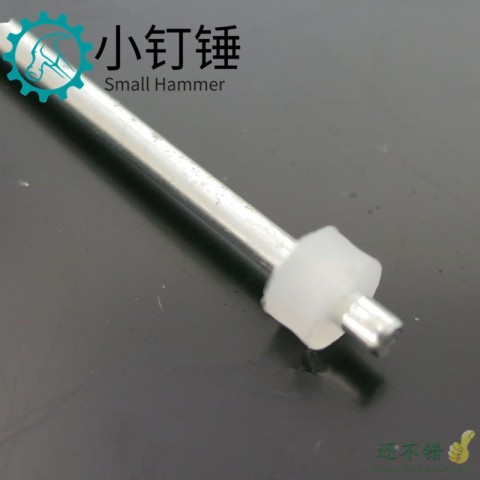 白色2A塑料软轴套 2MM 卡位 塑料垫片 垫圈 DIY玩具配件 1粒 B36