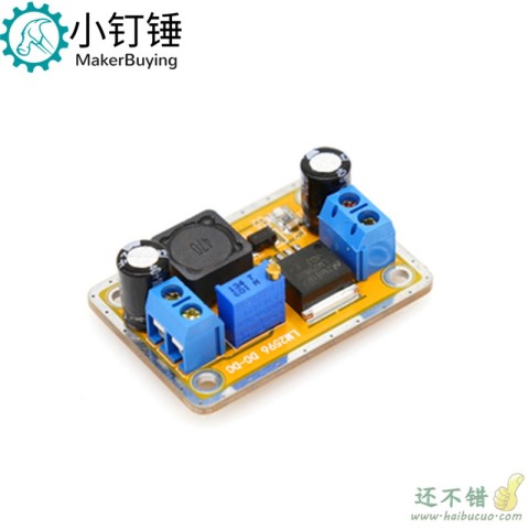SNA191 LM2596电源稳压模块3A 30V降压可调节输出 3.3V5V12V直流调压模块