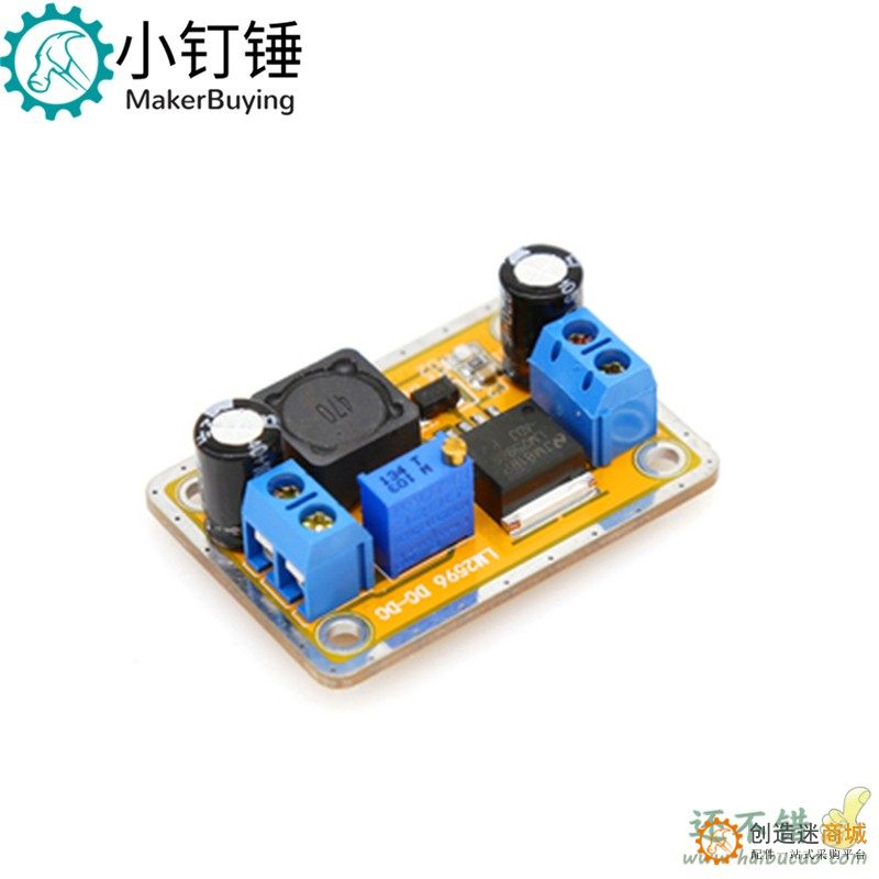 SNA191 LM2596电源稳压模块3A 30V降压可调节输出 3.3V5V12V直流调压模块