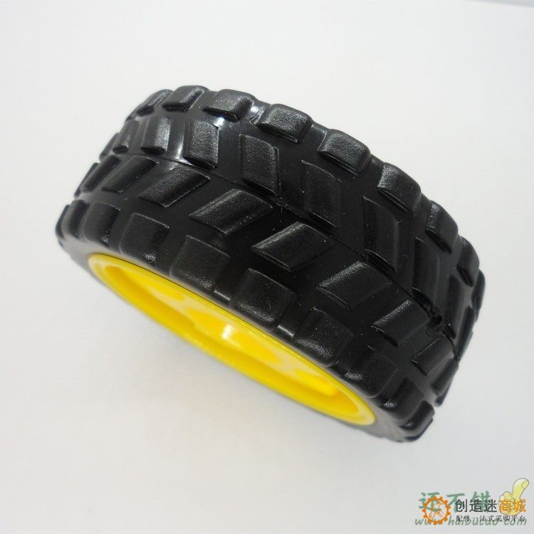 65MM TT橡胶车轮 寻迹巡线小车配件 智能小车 轮胎 底盘轮子