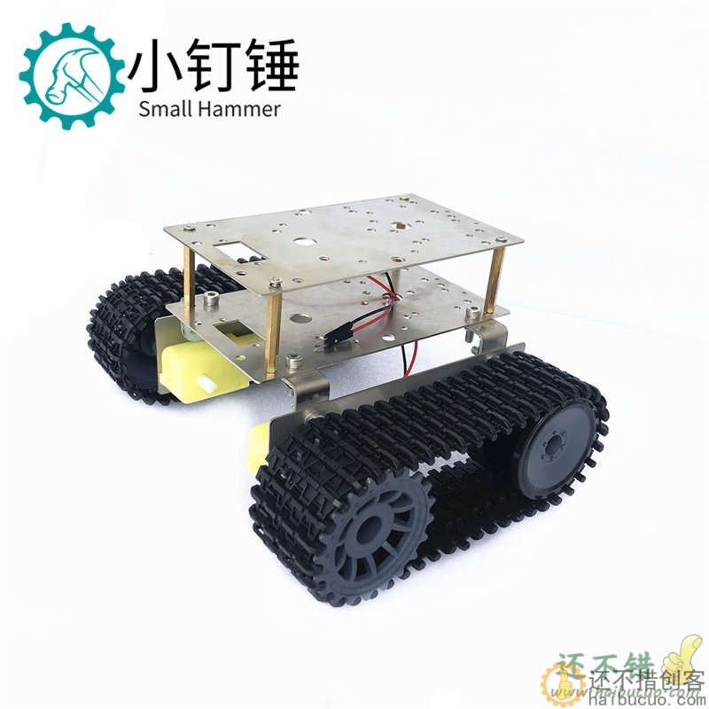 不锈钢双层超经济坦克底盘智能小车履带机器人for arduino创客DIY