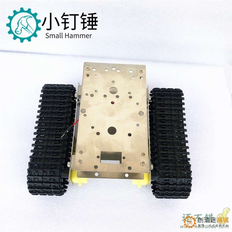 不锈钢双层超经济坦克底盘智能小车履带机器人for arduino创客DIY