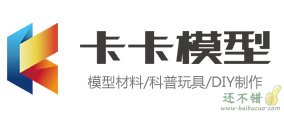 卡卡模型