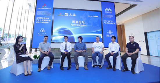 创品工场：服务全球硬件创客，助力世界一流科学城建设