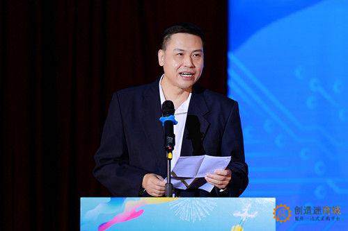 科创赢未来！深圳学生创客节（2020）暨第36届深圳市青少年科技创新大赛举办