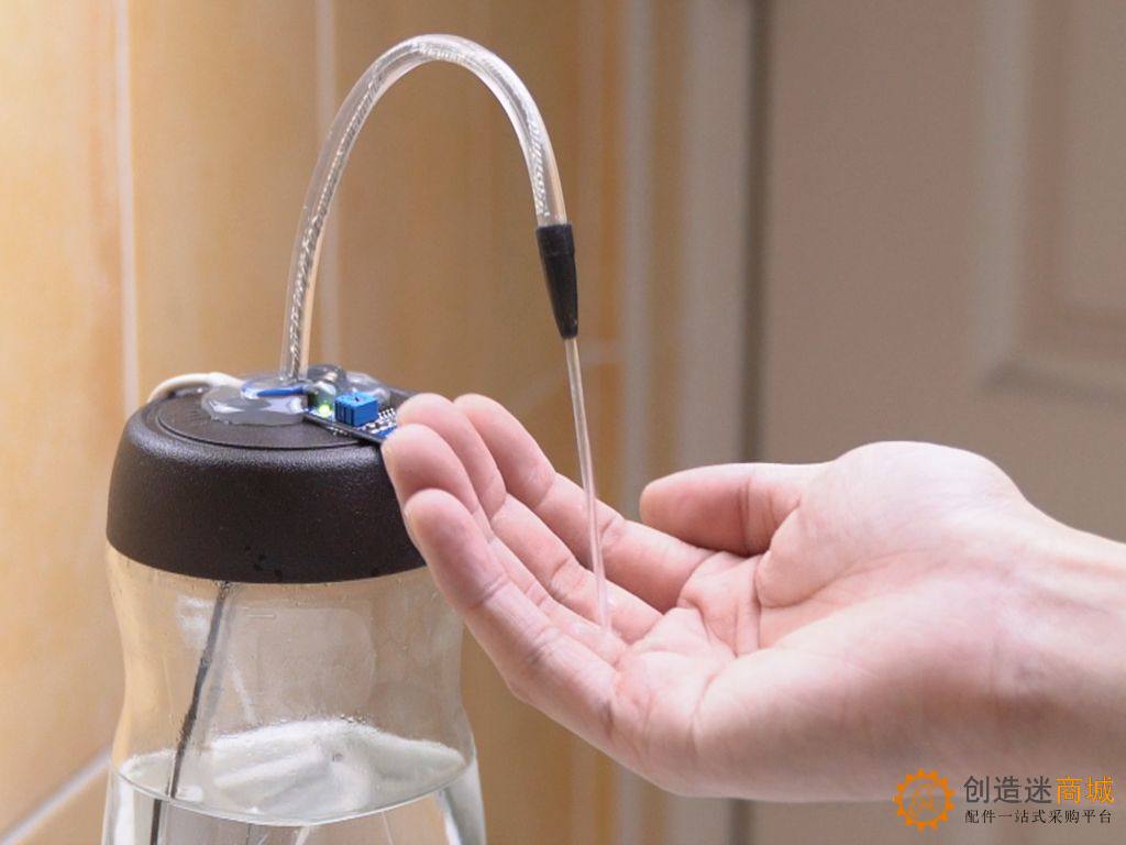 DIY 自动感应洗手液器