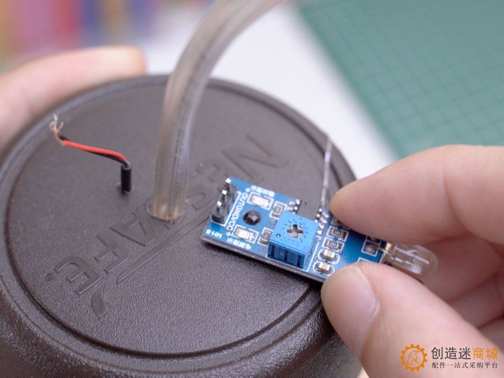 DIY 自动感应洗手液器