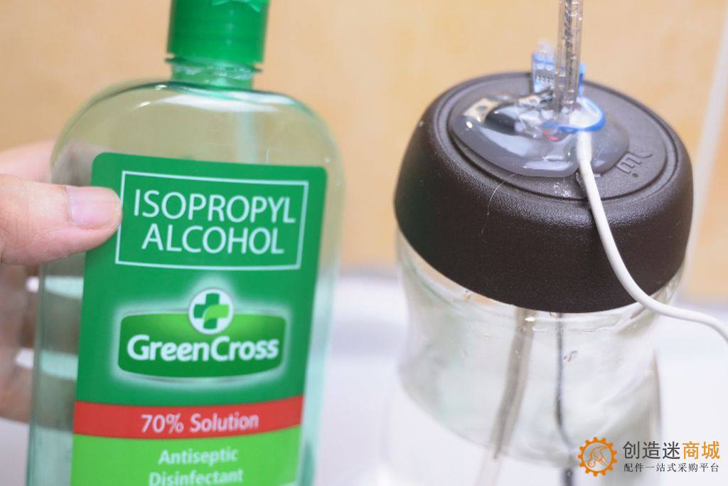 DIY 自动感应洗手液器