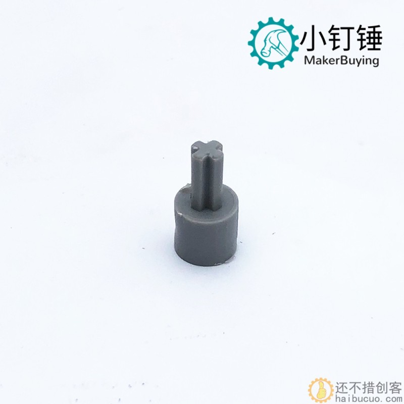 TT马达转兼容乐高十字轴联轴器塑料机器人配件智能小车