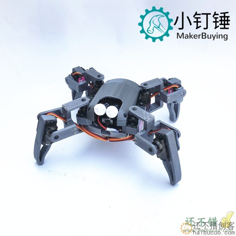 四足蜘蛛机器人mg90s套件创客nodemcu教育WIFI手机控制