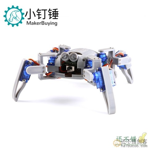 For Arduino开源套件四足机器人DIY制作蜘蛛仿生机械人Robot创客