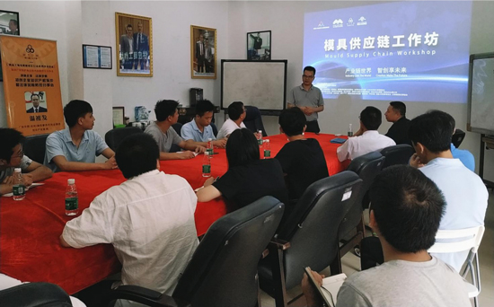 创品工场：服务全球硬件创客，助力世界一流科学城建设
