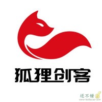 狐狸创客