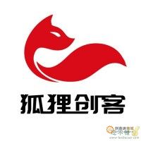 狐狸创客