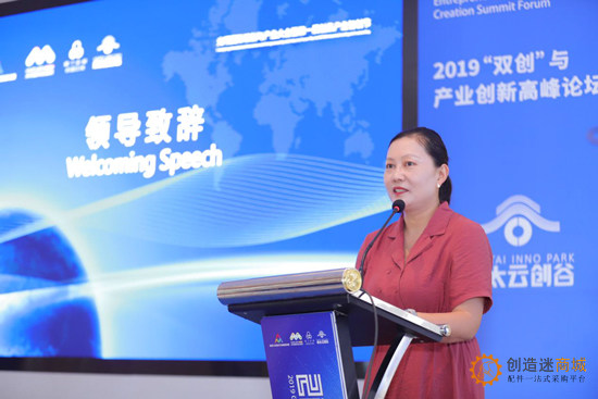 创品工场：服务全球硬件创客，助力世界一流科学城建设