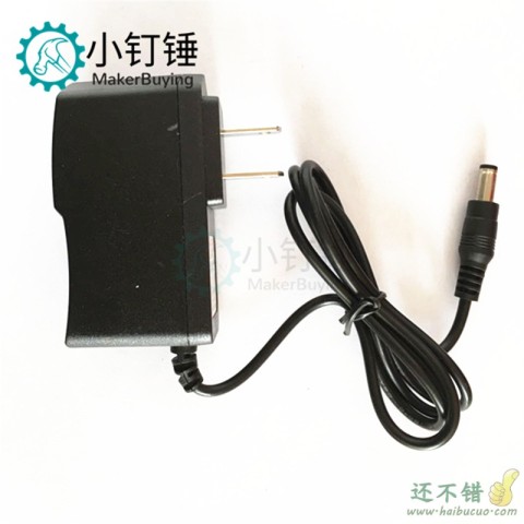 5v2a电源适配器 arduino供电 机顶盒 路由器通用 电源线DC5.5MM