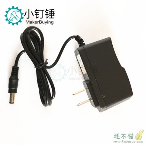 5v2a电源适配器 arduino供电 机顶盒 路由器通用 电源线DC5.5MM