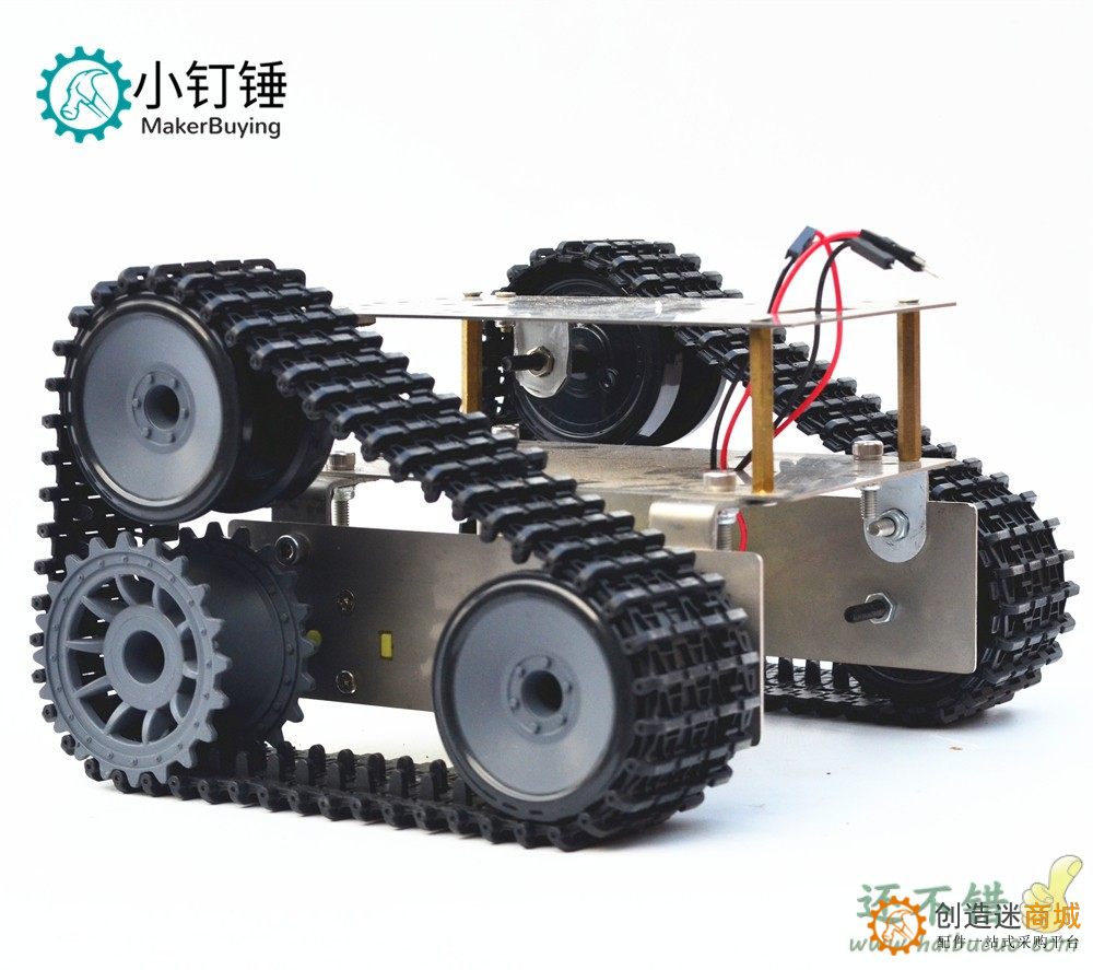 不锈钢双层越野SUV超经济坦克底盘智能小车履带机器人for arduino