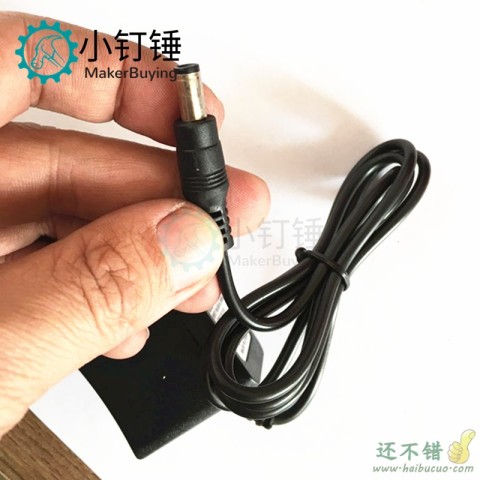 5v2a电源适配器 arduino供电 机顶盒 路由器通用 电源线DC5.5MM