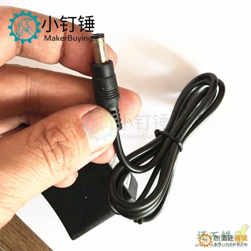 5v2a电源适配器 arduino供电 机顶盒 路由器通用 电源线DC5.5MM