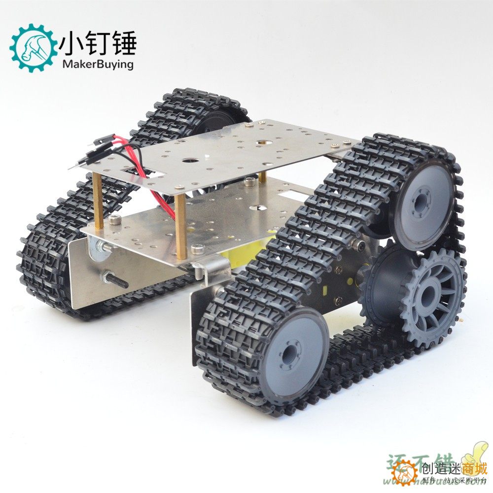 不锈钢双层越野SUV超经济坦克底盘智能小车履带机器人for arduino
