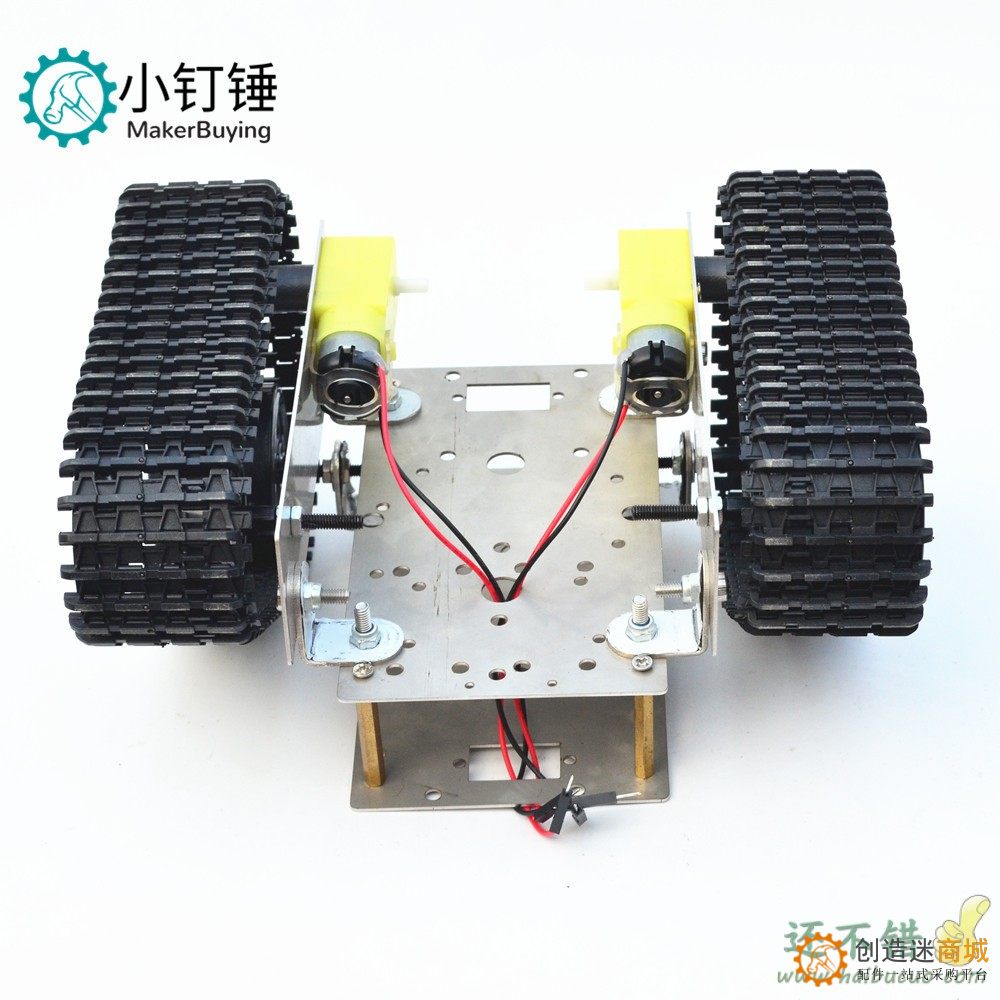 不锈钢双层越野SUV超经济坦克底盘智能小车履带机器人for arduino