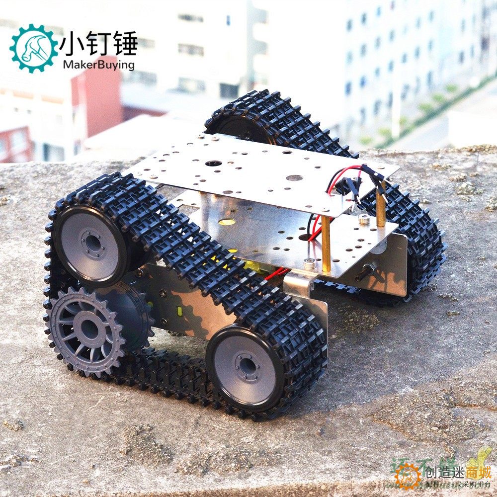 不锈钢双层越野SUV超经济坦克底盘智能小车履带机器人for arduino